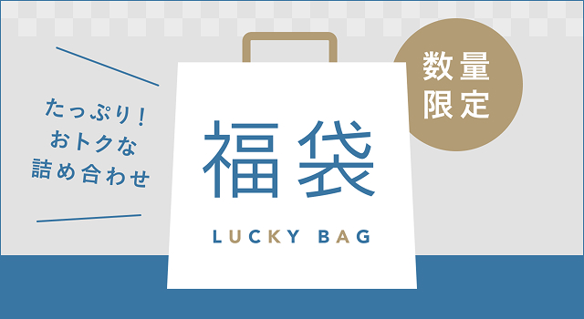 イラストを使用したバナーのイメージ