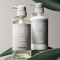BOTANIST ダメージケアシリーズを公式サイトでチェック