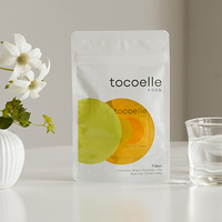 「トコエル」公式サイトへ