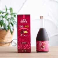 【バックナンバー】体の変化を感じたら、始めどき。30代後半からの「ゆらぎ期のケア」