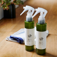 公式オンラインサイト