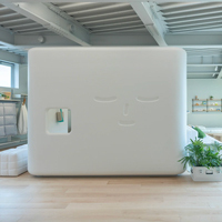 SLEEPY TOFU HOUSE 旗艦店