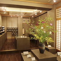 文庫屋「大関」│浅草店