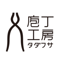 庖丁工房タダフサ | ほうちょうこうぼうただふさ