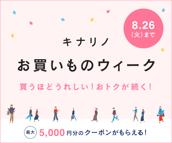 特集1(URL)