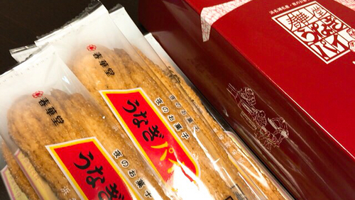 伊豆に 熱海に 富士山 静岡旅行の参考に 静岡土産 集めました キナリノ