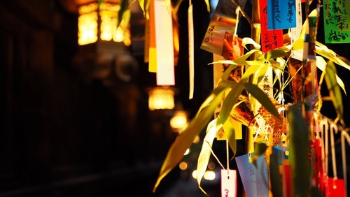 はんなりと夕涼み 夏休みは 京都の夏の風物詩 京の七夕 へ キナリノ