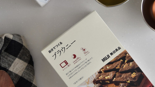 簡単ひと手間 作って楽しい 無印良品 お手軽 手づくりキット おすすめ9選 キナリノ