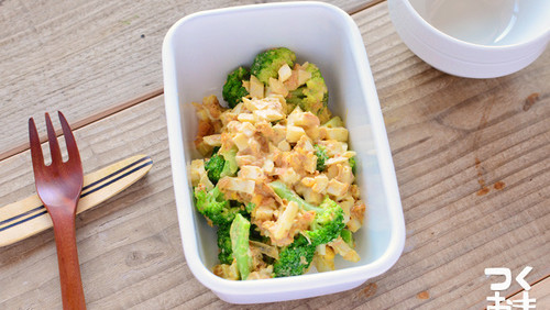 あともう一皿って時に お弁当にも ゆで野菜 にプラスワンテク簡単レシピ キナリノ