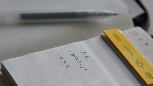 本当に必要なものを見つめ直して 欲しいから買う を意識した買い物を キナリノ