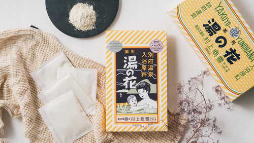 お風呂の時間を充実させるグッズ YaHa様専用 水素風呂.自宅で