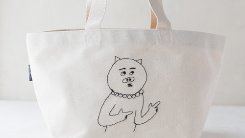 使うたびに心が躍る 刺繍 が可愛い暮らしの道具 キナリノ