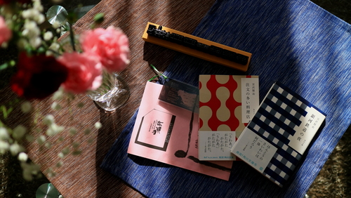 丁寧に紡がれた美しい日本語 言葉で魅了する5人の作家と作品 キナリノ