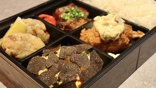 有名店の味をおうちで デリバリー注文 通販可能なお店をセレクト キナリノ 有名店の味をおうちで デリバリー注文 通販可能なお店をセレクト キナリノ