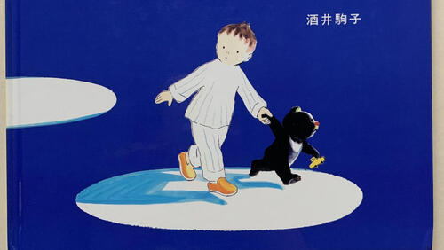 子どもが寝る前の読み聞かせに♪｢よい夢へと誘ってくれそうな絵本」12