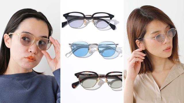 目の日焼け対策も忘れずに！挑戦しやすいサングラス選び | キナリノ 
