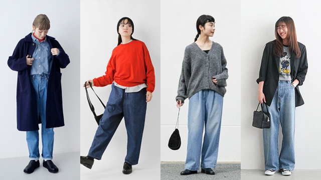 定番をおしゃれに着回す。大人の「デニムパンツ」冬コーデ帖 | キナリノ