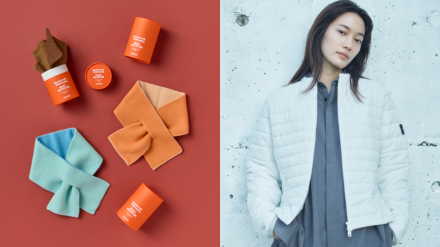 12月にチェックしたい！最新ニュース