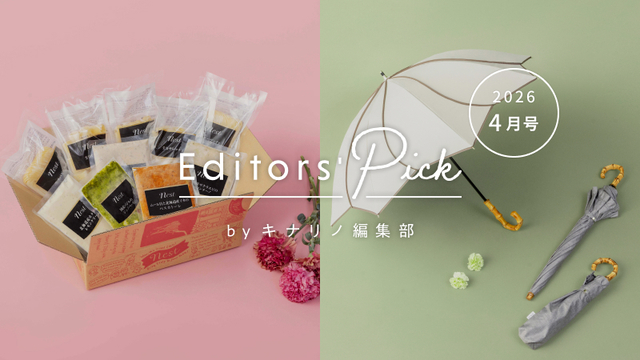 迷う時間も、贈りもの。 
お母さんの“今”に寄り添うギフトカタログ