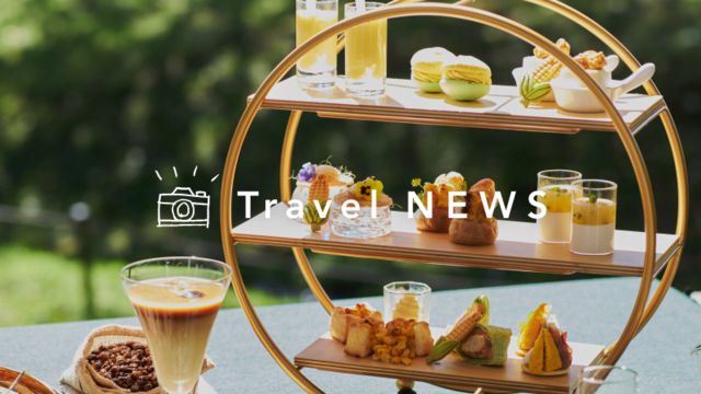《今週の旅だより》北海道が誇る夏の味覚。旬のとうきびをたっぷりと味わうリトリーのカバー画像