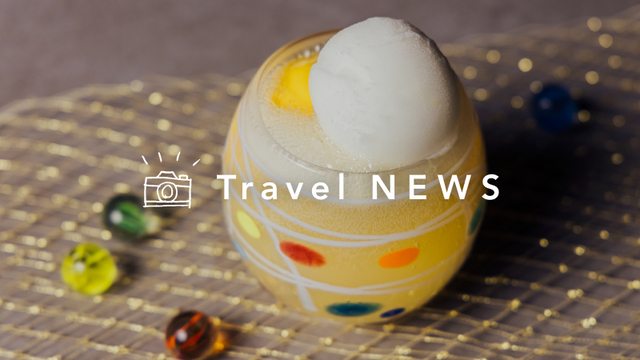 《今週の旅だより》地上60mに位置する五反田の空中庭園で、 酷暑の夜を涼やかに