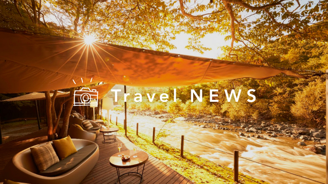 日本を訪ねる、心地よい旅時間 - 《今週の旅だより》ひと足早く、秋の旅支度を。奥入瀬で紅葉のおこもりステイ