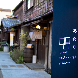 下町風情を楽しみながら日暮里、谷中をお散歩しよう♪