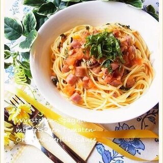 使い切れなくて困っちゃう…ちょっぴりクセのあるハーブ「オレガノ」を活かしたレシピ帖