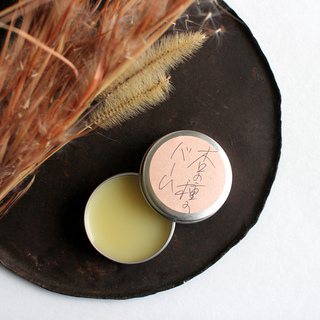 暮らしにゆっくりなじんでいく。自然に寄り添うババグーリのアイテム