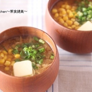お味噌の種類に合った具材を選ぼう。いつもとちょっと違う『お味噌汁レシピ』