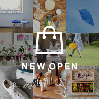 “きっと好きになるモノ”がいっぱい。『キナリノモール』オープンしました！