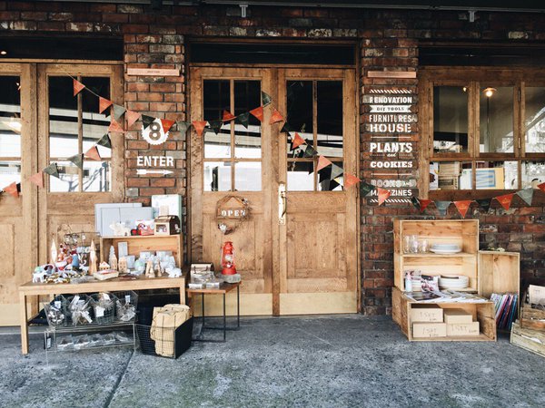 名古屋＞楽しい暮らしがぎゅっと詰まった「エイトタウン」きっと好きな