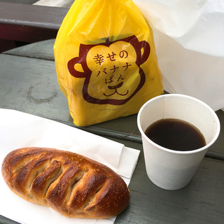 おしゃれで美味しい♪遠くからでも訪れたい『横浜のパン屋さん』8選