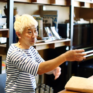 vol.44 G.F.G.S. -世界に一枚のボーダーカットソーで、「ものづくりの境界」を越えていく