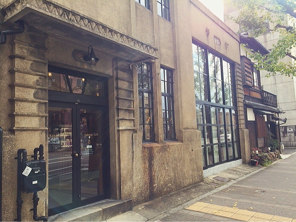 明治八年創業。美しい茶筒でおなじみ「開化堂」がこだわりのカフェを
