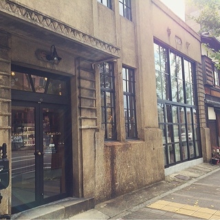 明治八年創業。美しい茶筒でおなじみ「開化堂」がこだわりのカフェをOPEN！