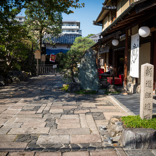 激動の幕末で散った熱い男たちの足跡をたどる旅～京都・新撰組ゆかりの地10選～
