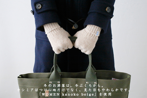 信頼 フランス製◇クラウドハブレイclaude Havrey◇リバーシブルコート ...