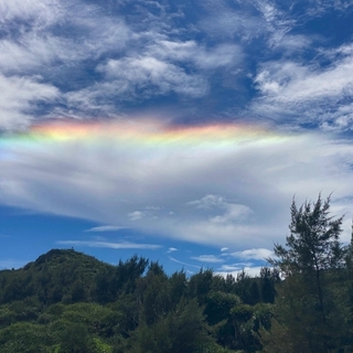 見つけたらいいことあるかも* 虹色に染まる美しい雲「彩雲」を探してみよう