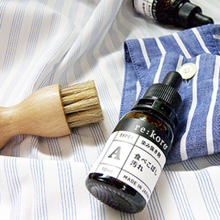 食べこぼしも怖くない!?創業90年「木村石鹸」のしみ抜きキット「re:koro（リコロ）」