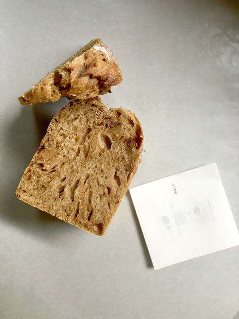 東京からもすぐ 早起きして出掛けたい 埼玉のおいしいパン屋さん キナリノ