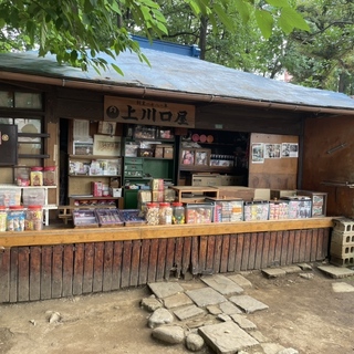 お寺と雑貨に美味しいカフェ。都会の狭間の静かな街「雑司ヶ谷・鬼子母神エリア」