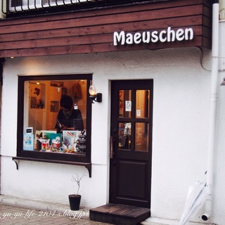 吉祥寺から歩いて行ける♪西荻窪の素敵なお店めぐり