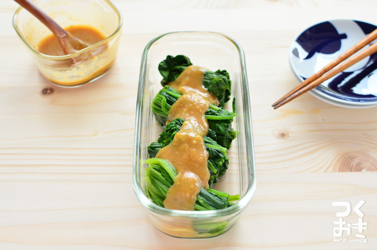 定番みそ汁からスイーツまで 大活躍の白味噌おすすめレシピ キナリノ