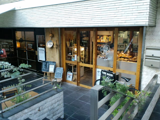 参宮橋の人気店 Lifeson Tarui Bakery を徹底解剖 キナリノ