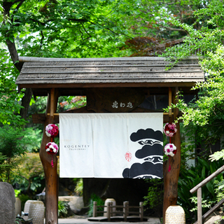東京のど真ん中で森林浴！緑あふれる空間で美味しいお料理とスイーツを♪ 