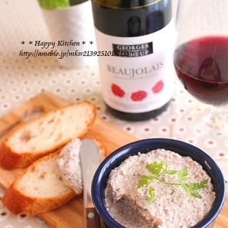 美味しく素敵にマリアージュ♪「ボジョレーヌーボー」に合う料理レシピ集
