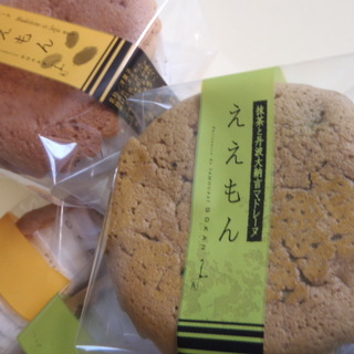 オシャレから、ダジャレまで。絶対喜ばれる！大阪のおすすめ【お土産】集めたよ♪