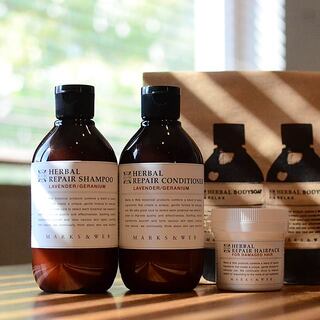 贈り物にも素敵だよ。暮らしに寄り添うマークスアンドウェブ（MARKS&WEB）。