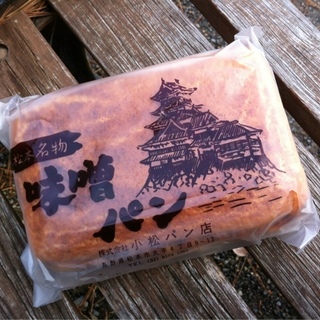 パッケージも味わいも。懐かしさいっぱいのご当地菓子パン10選。【東日本編】